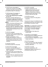 Страница 82