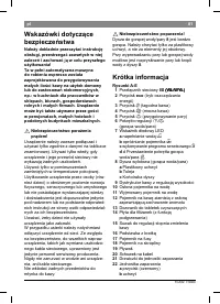 Страница 85