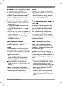 Страница 88