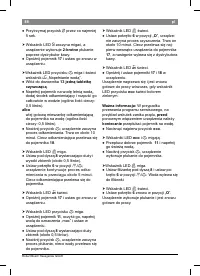 Страница 92