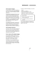 Страница 21