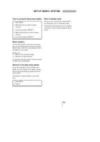 Страница 23