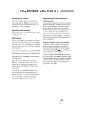 Страница 27