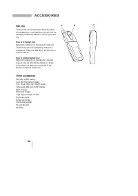 Страница 38