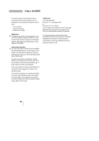 Страница 26