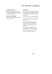 Страница 29
