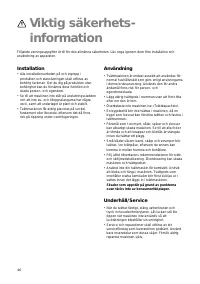 Страница 45