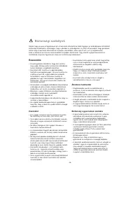 Страница 46