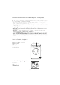 Страница 72
