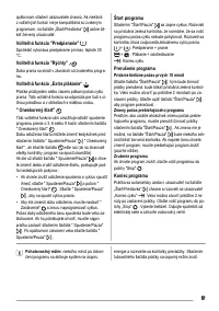 Страница 61