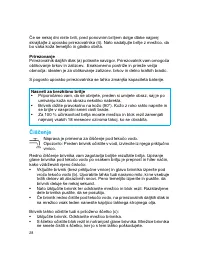 Страница 27
