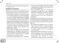 Страница 92