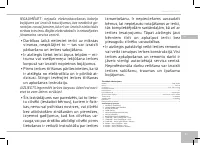 Страница 93