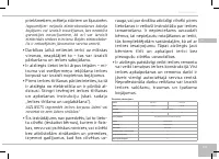 Страница 103