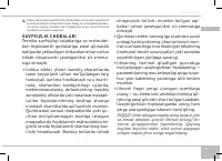 Страница 83