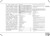 Страница 85