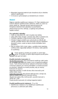 Страница 19