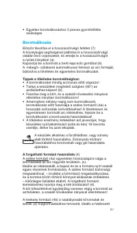Страница 27