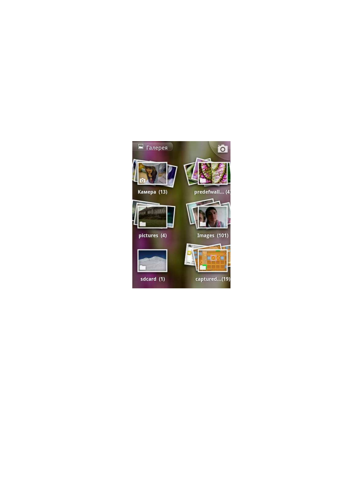 background image