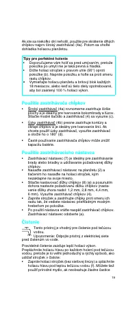 Страница 19