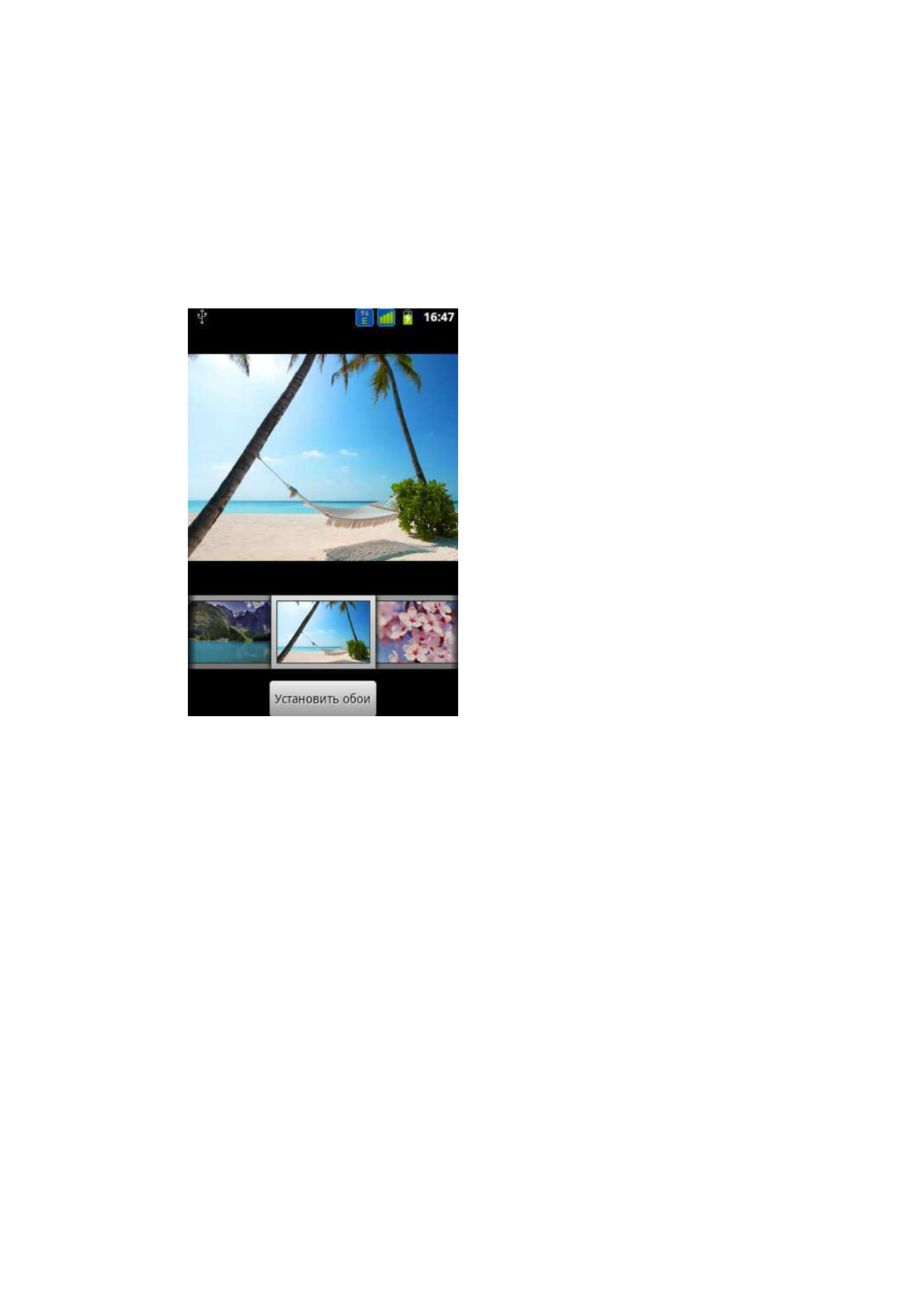 background image