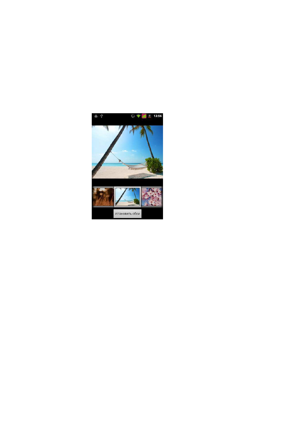 background image