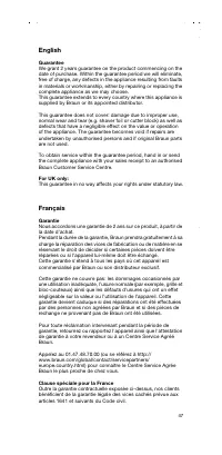Страница 46