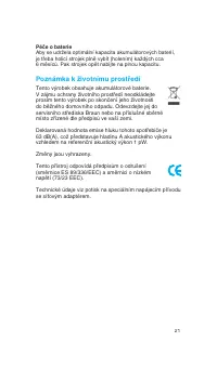 Страница 21