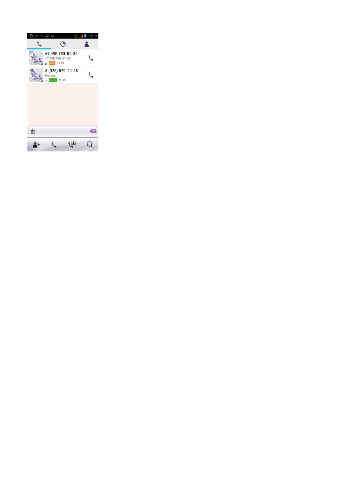 background image