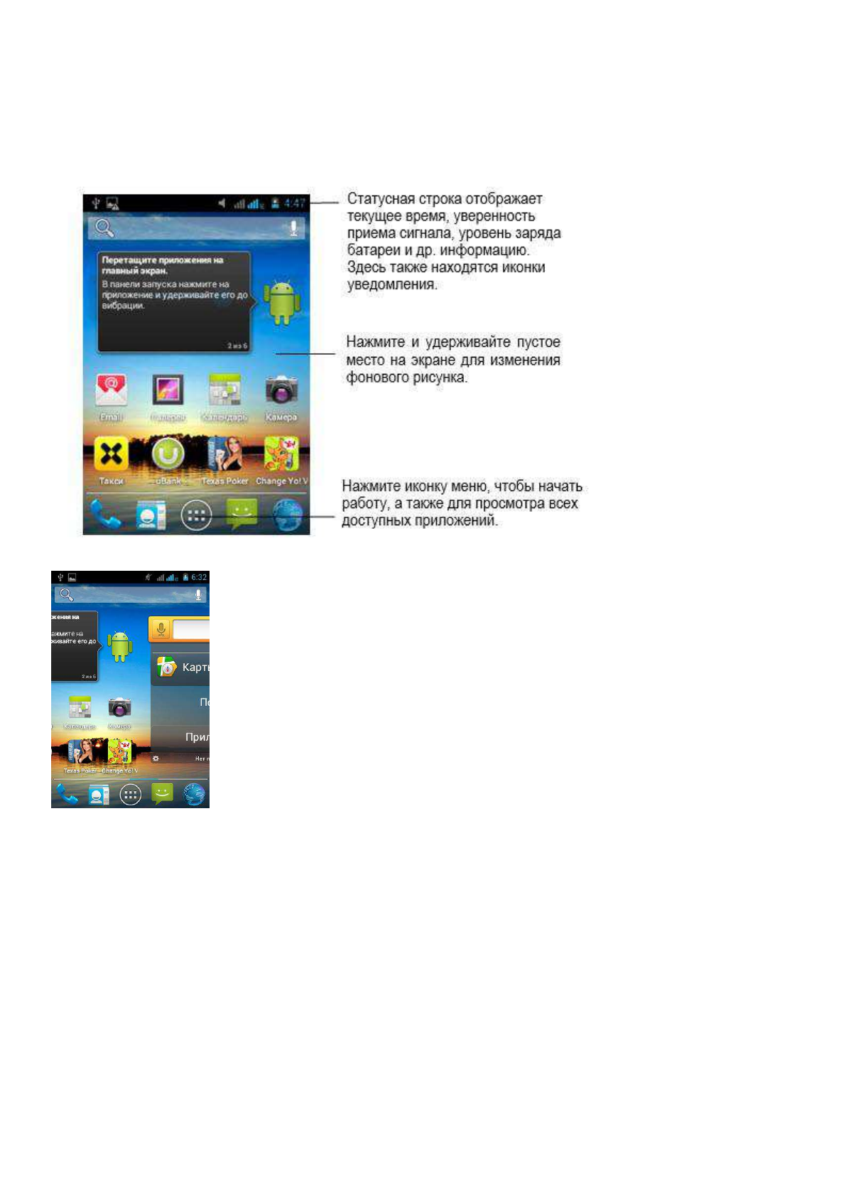 background image