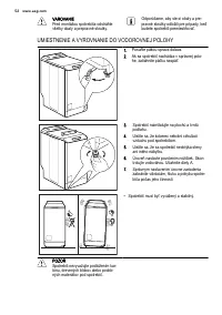 Страница 52