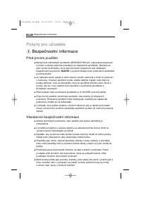 Страница 52