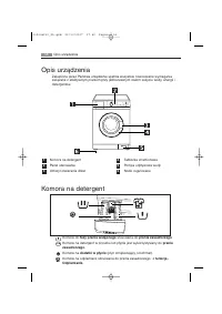 Страница 56