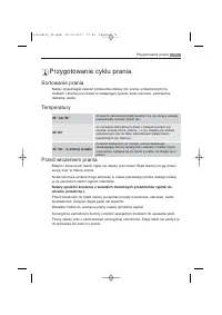 Страница 71