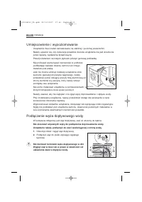 Страница 90