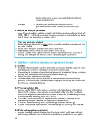 Страница 18