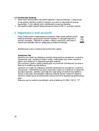 Страница 28