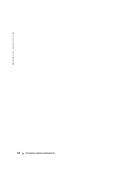 Страница 134