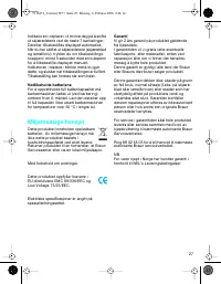 Страница 27