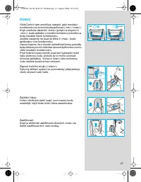Страница 27