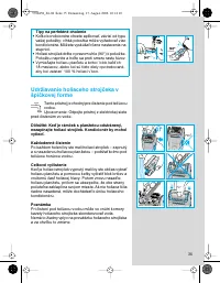 Страница 35