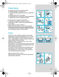 Страница 27