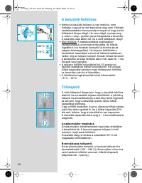 Страница 40