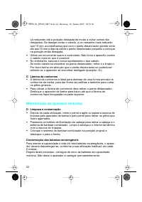 Страница 22