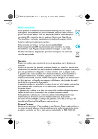 Страница 23