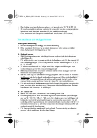 Страница 41