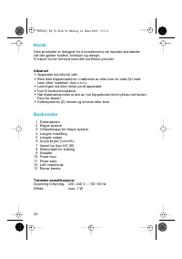 Страница 36