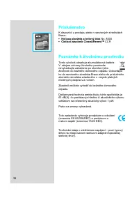 Страница 38