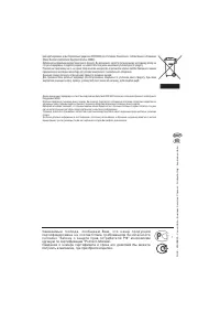 Страница 44