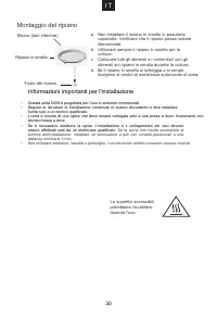 Страница 31